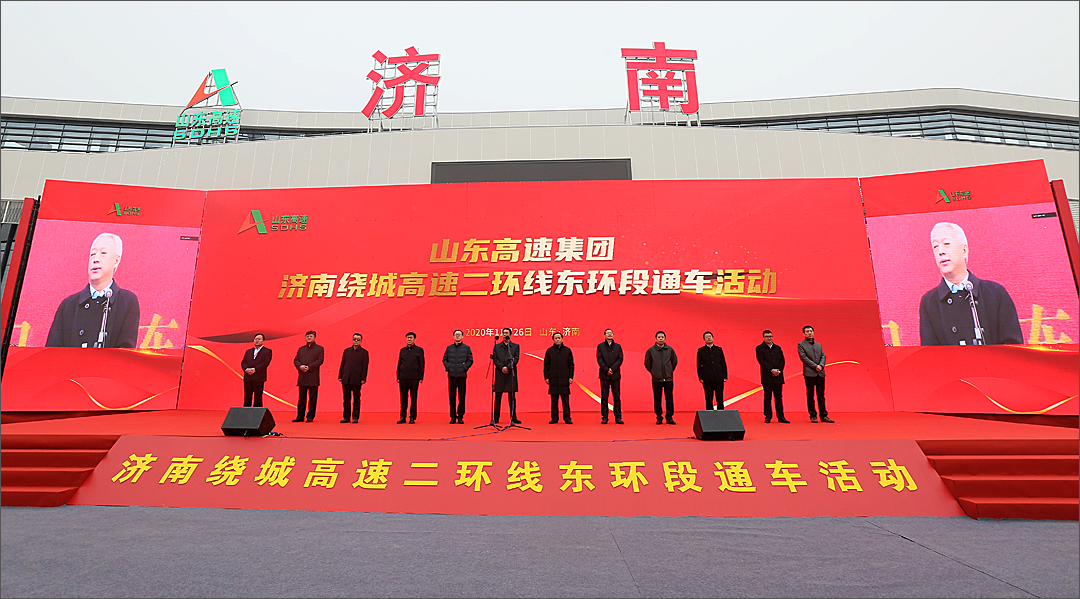 海博测评·(中国区)官方网站