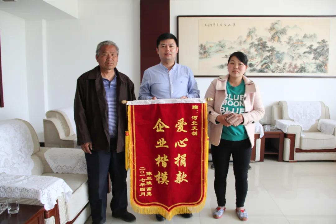 海博测评·(中国区)官方网站