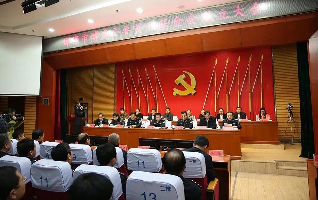 海博测评·(中国区)官方网站