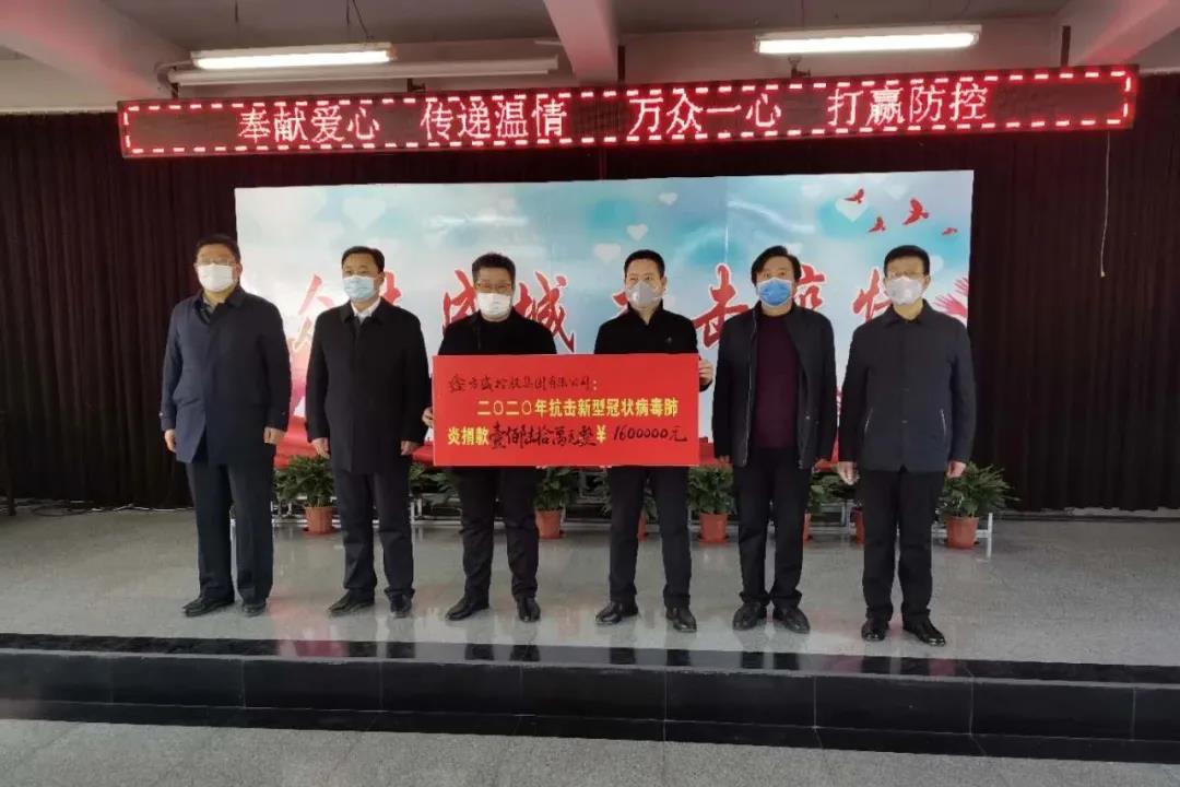 海博测评·(中国区)官方网站