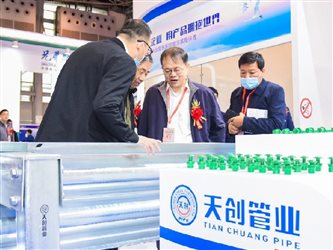 海博测评·(中国区)官方网站