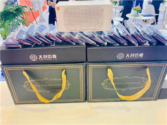 海博测评·(中国区)官方网站
