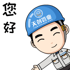 海博测评·(中国区)官方网站