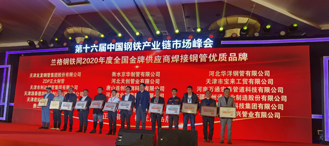 海博测评·(中国区)官方网站