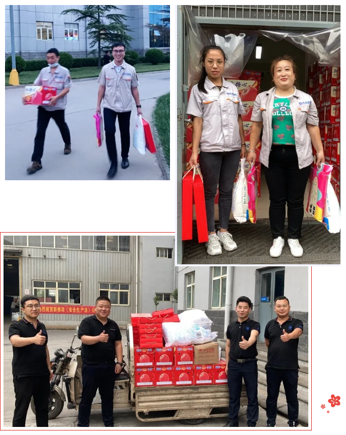海博测评·(中国区)官方网站