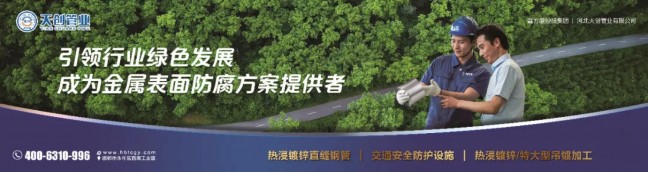 海博测评·(中国区)官方网站