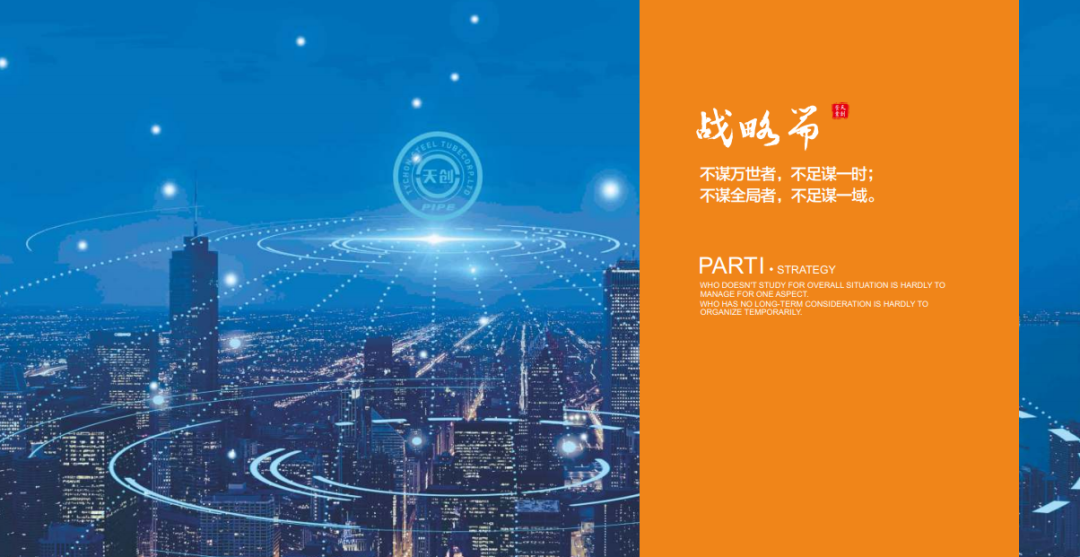 海博测评·(中国区)官方网站