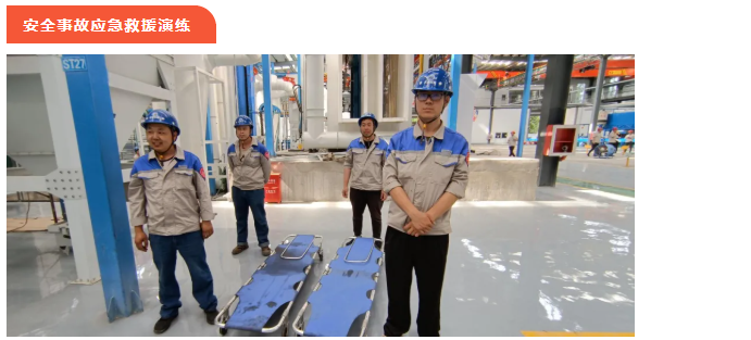 海博测评·(中国区)官方网站