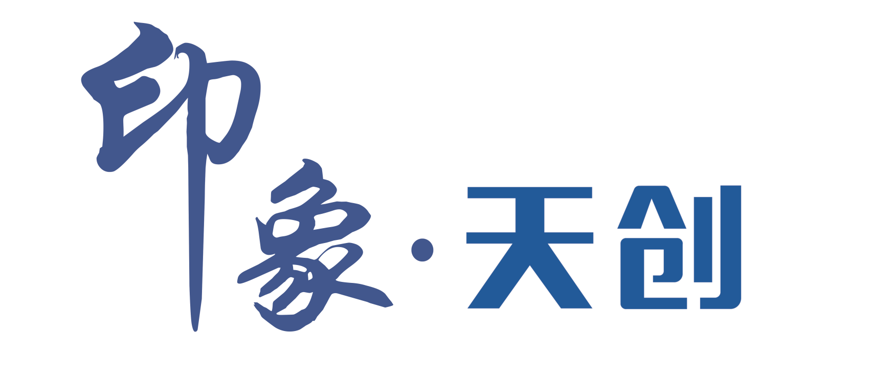 海博测评·(中国区)官方网站