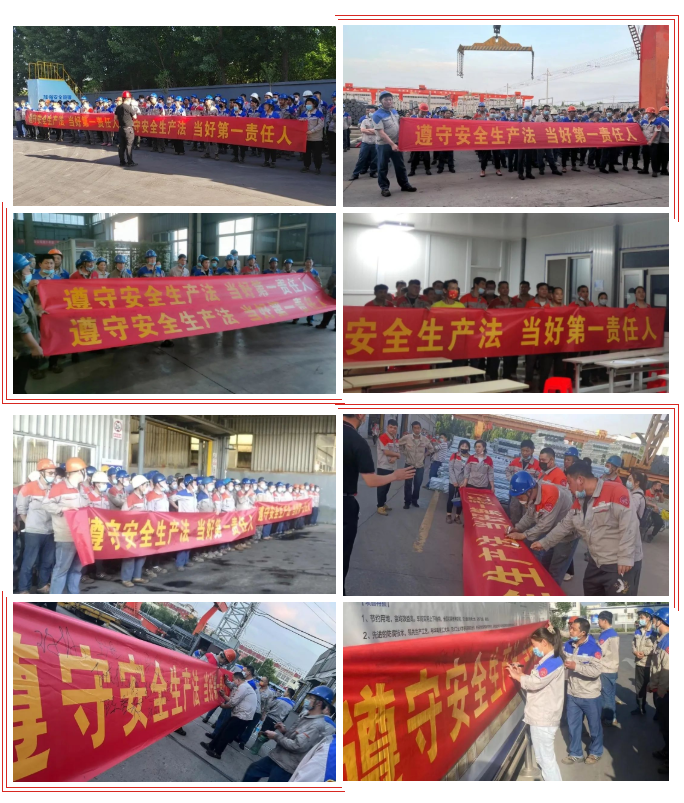 海博测评·(中国区)官方网站