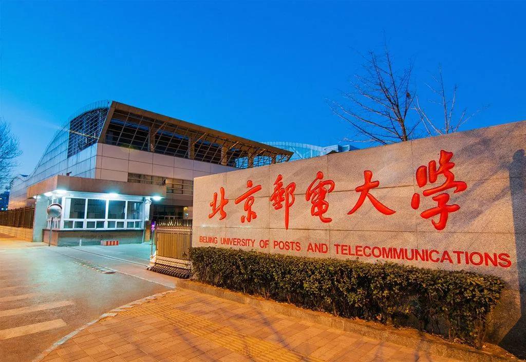 海博测评·(中国区)官方网站