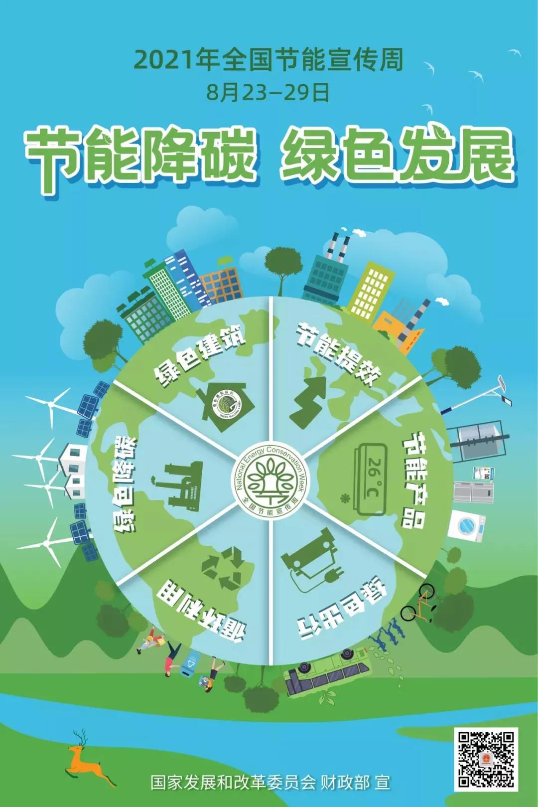 海博测评·(中国区)官方网站
