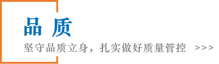 海博测评·(中国区)官方网站