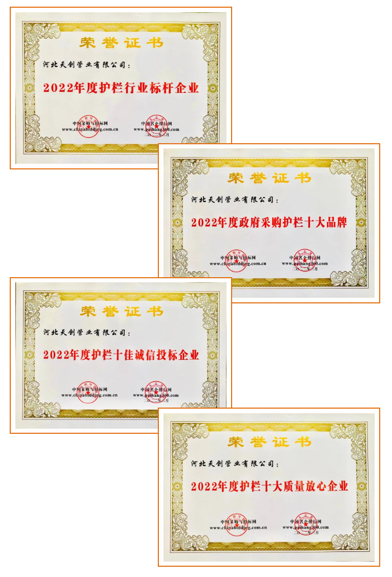 海博测评·(中国区)官方网站