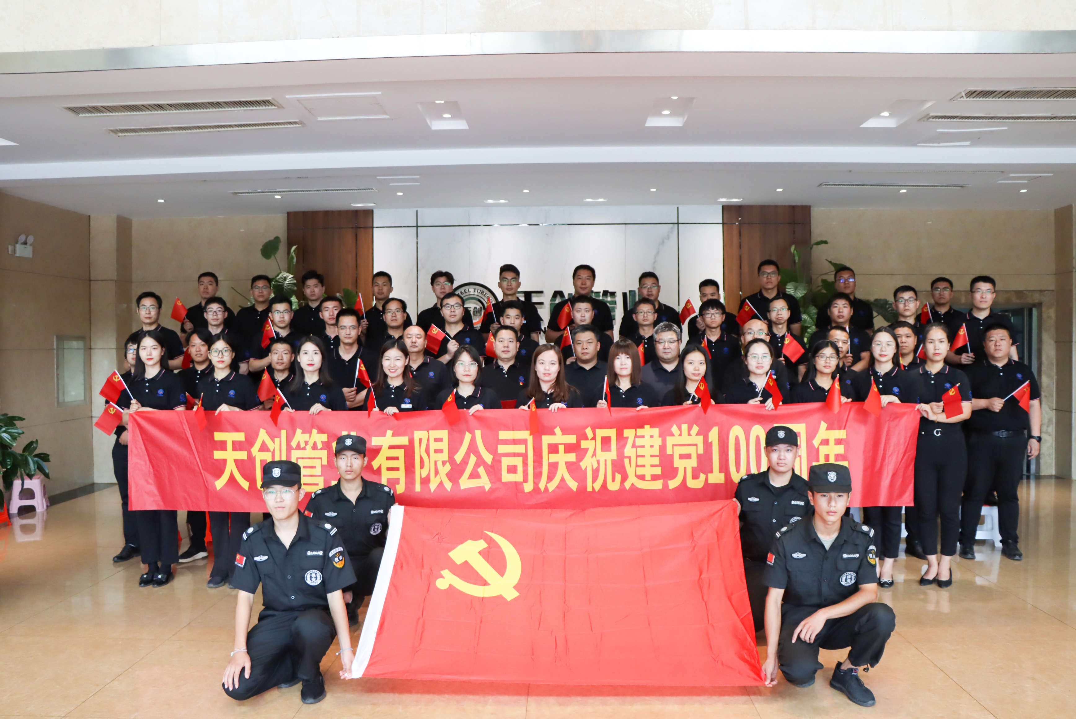 海博测评·(中国区)官方网站