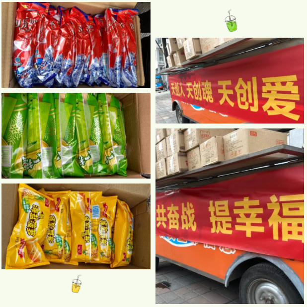 海博测评·(中国区)官方网站