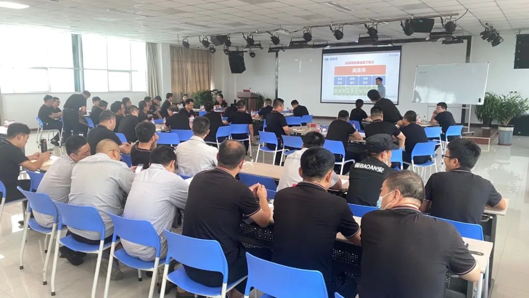海博测评·(中国区)官方网站