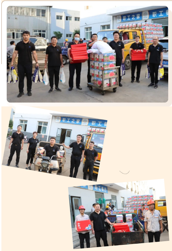 海博测评·(中国区)官方网站
