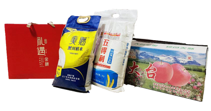 海博测评·(中国区)官方网站