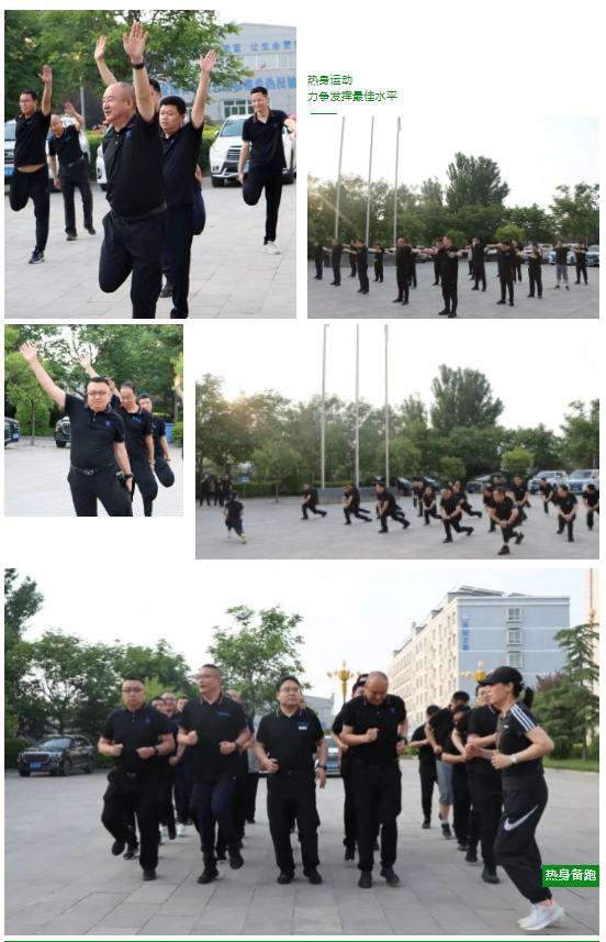 海博测评·(中国区)官方网站