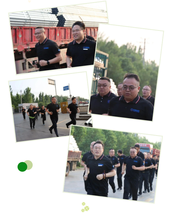 海博测评·(中国区)官方网站