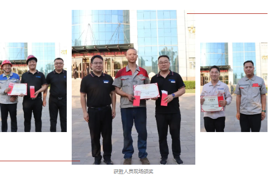 海博测评·(中国区)官方网站