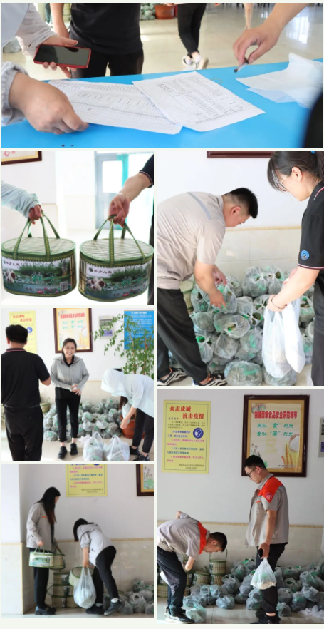海博测评·(中国区)官方网站