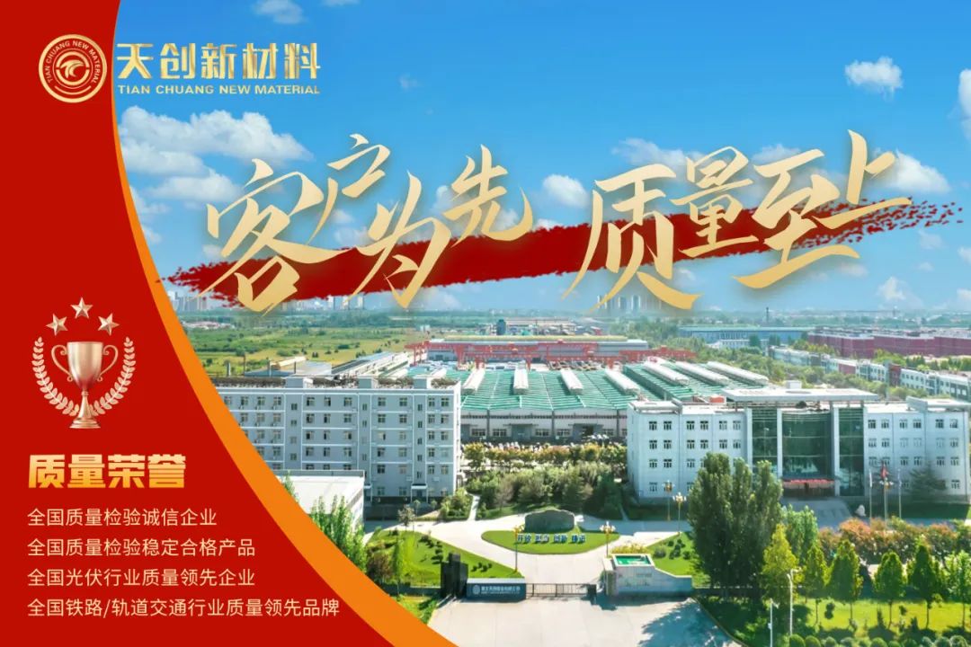 海博测评·(中国区)官方网站