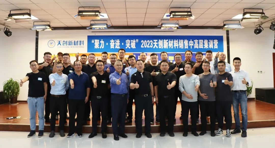 海博测评·(中国区)官方网站