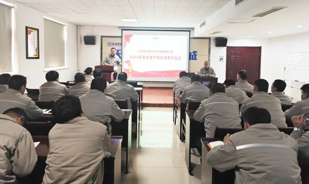 海博测评·(中国区)官方网站