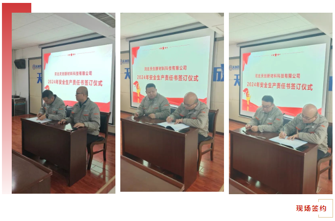 海博测评·(中国区)官方网站