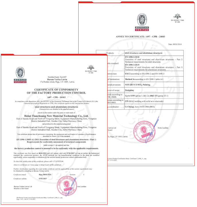 海博测评·(中国区)官方网站