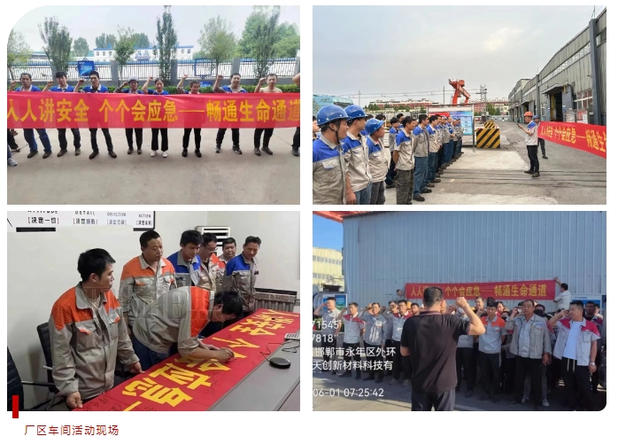 海博测评·(中国区)官方网站
