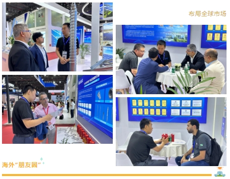海博测评·(中国区)官方网站