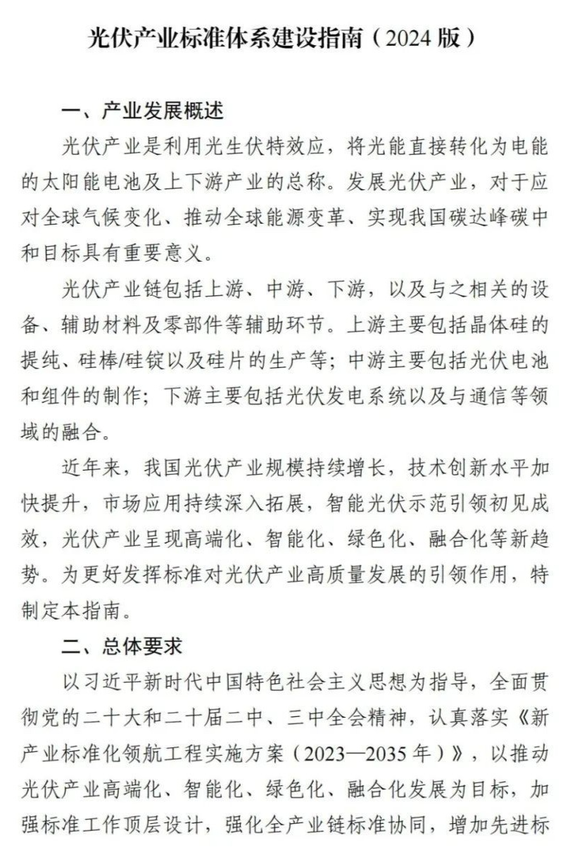 海博测评·(中国区)官方网站
