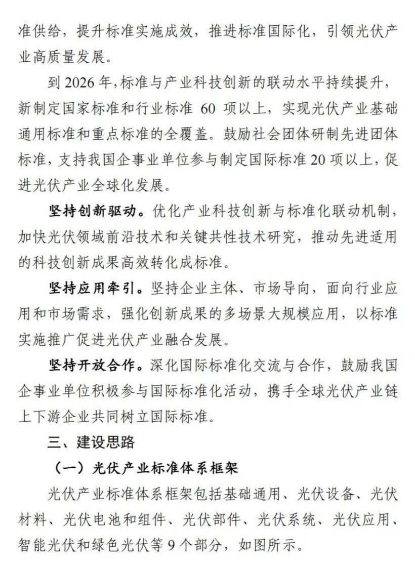 海博测评·(中国区)官方网站