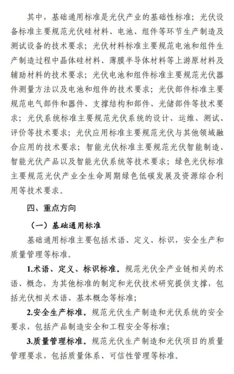海博测评·(中国区)官方网站