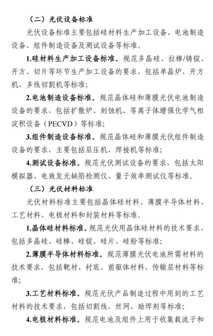 海博测评·(中国区)官方网站