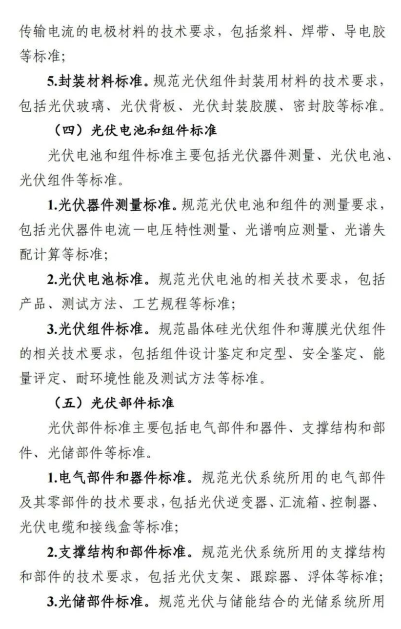 海博测评·(中国区)官方网站