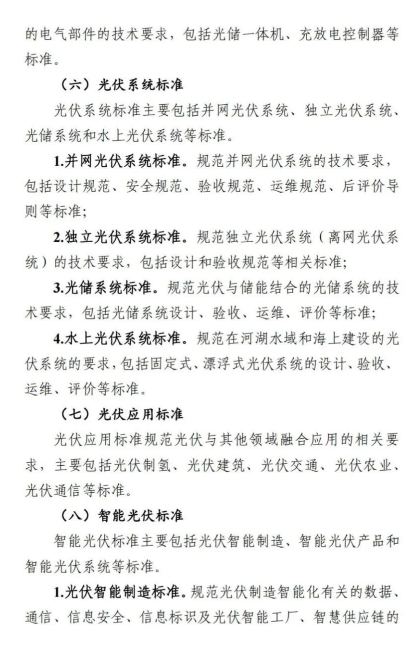 海博测评·(中国区)官方网站
