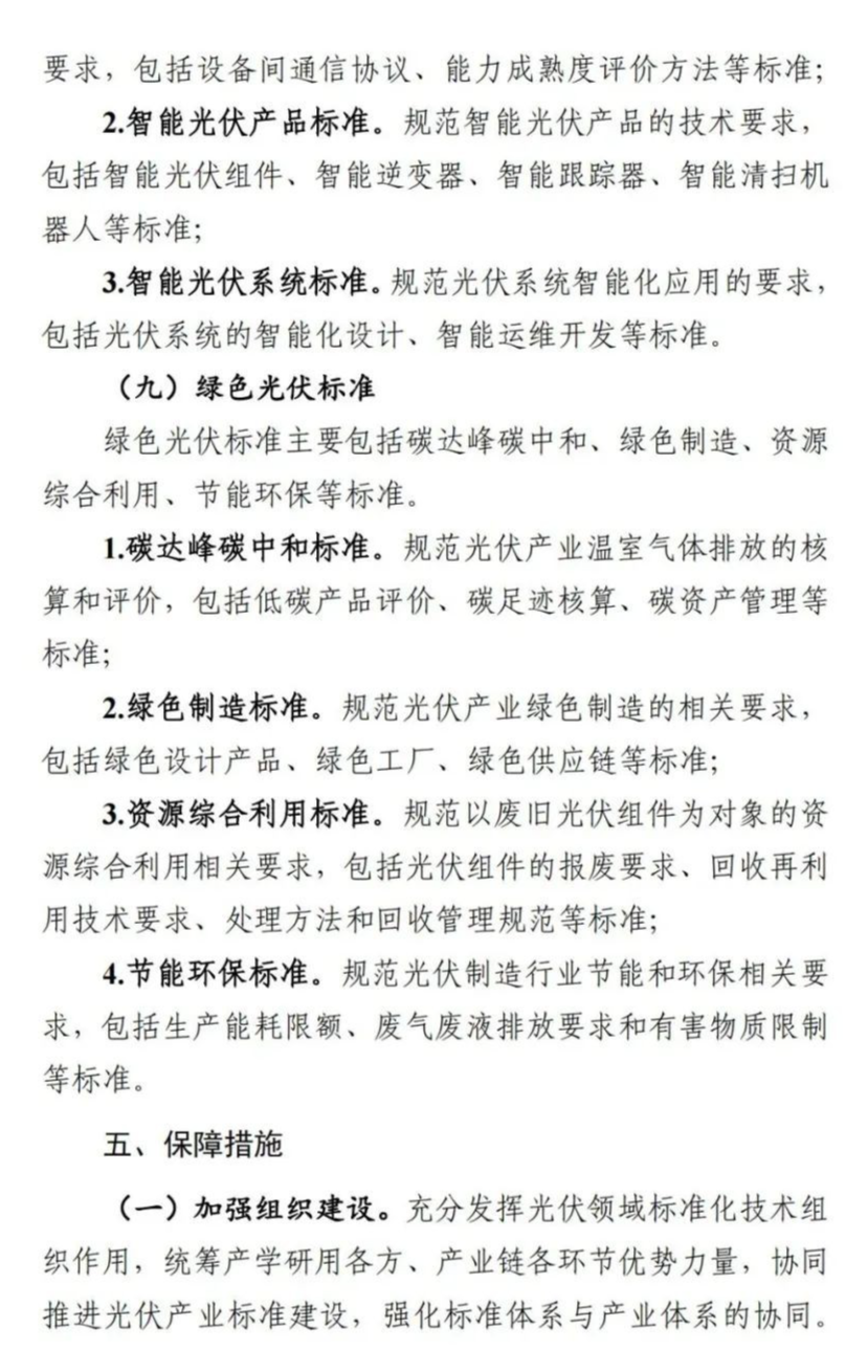 海博测评·(中国区)官方网站