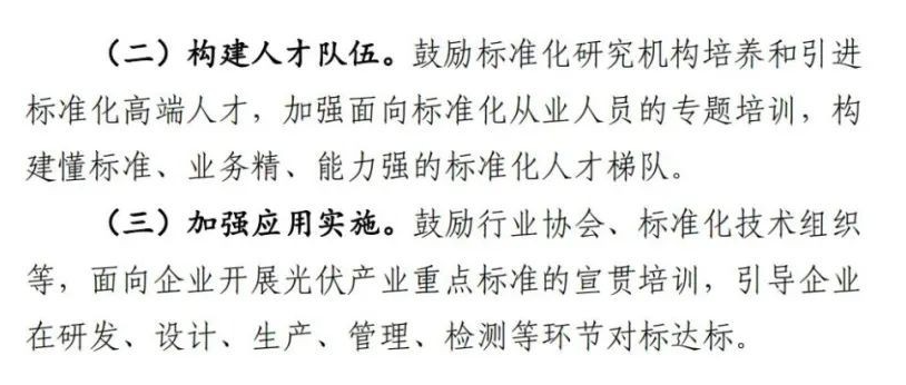 海博测评·(中国区)官方网站