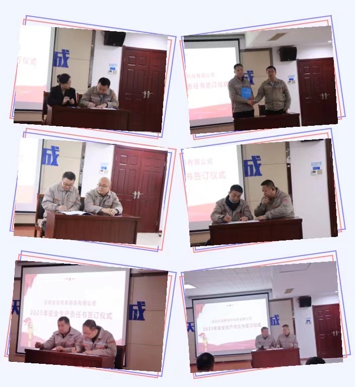 海博测评·(中国区)官方网站