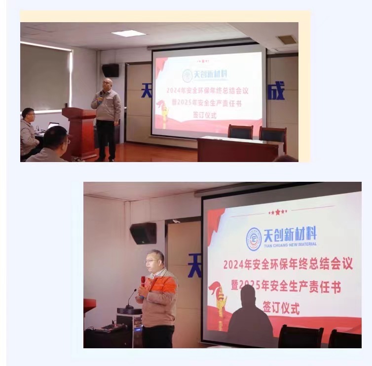 海博测评·(中国区)官方网站