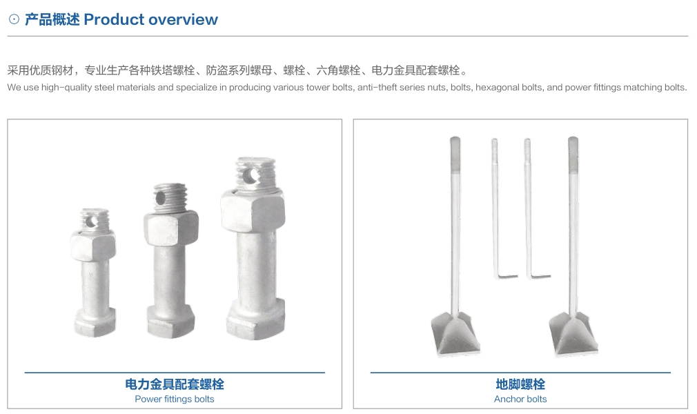 海博测评·(中国区)官方网站