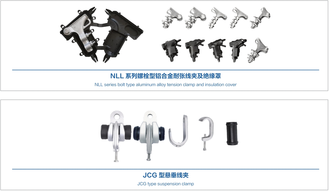 海博测评·(中国区)官方网站