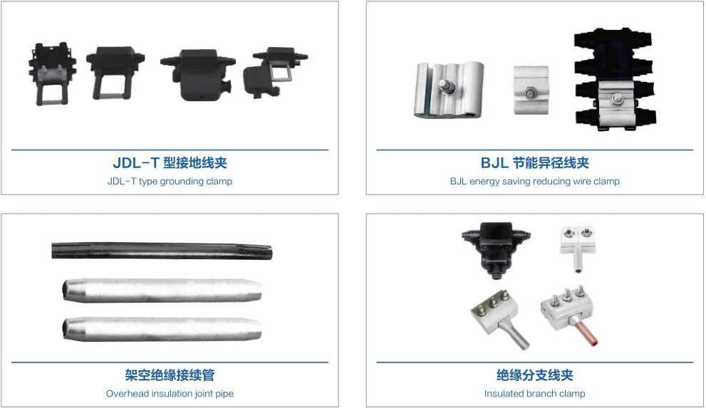 海博测评·(中国区)官方网站