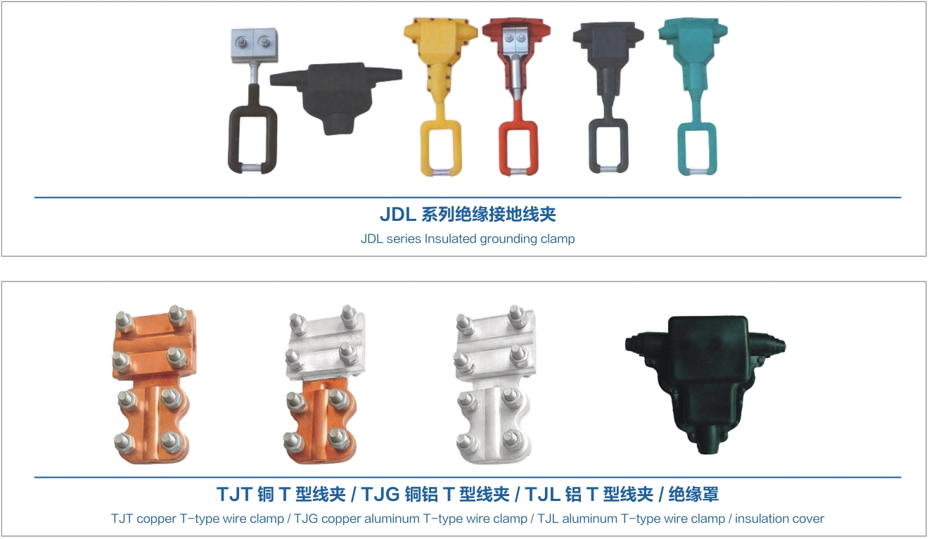 海博测评·(中国区)官方网站