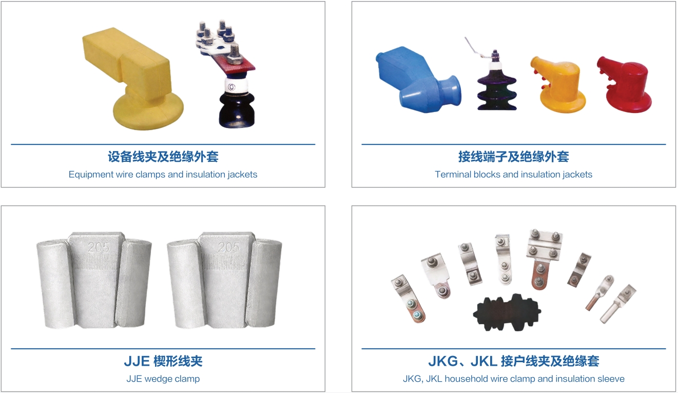 海博测评·(中国区)官方网站