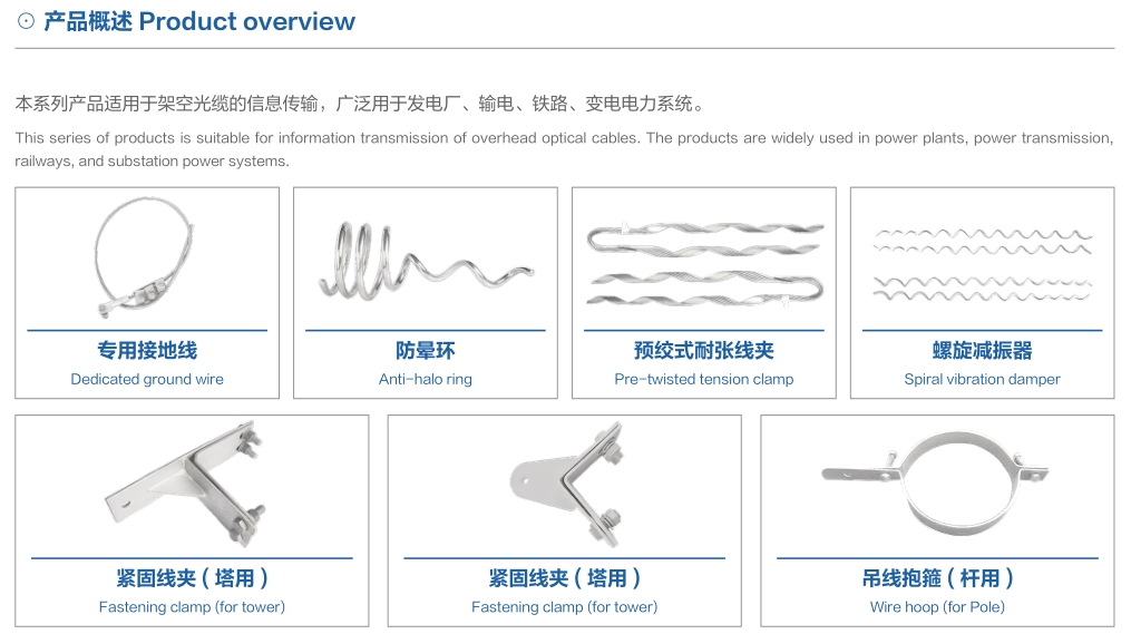 海博测评·(中国区)官方网站